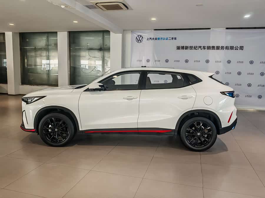 Changan X5 PLUS 2024 imagen de coche #6