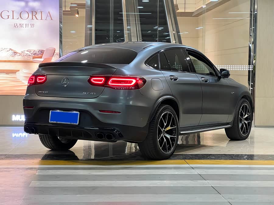 Mercedes-Benz GLC Coupe AMG 2021 image de voiture #6