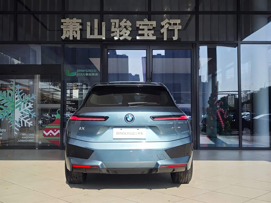 BMW 7 Series 2024 #6 BMW 7 Series 2024 car image #6