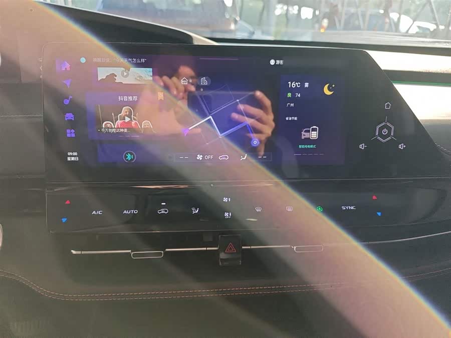 Changan UNI-K iDD 2022 immagine di auto #6