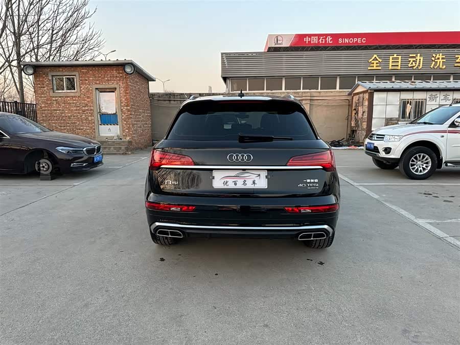 Audi Q5L 2023 #6 Audi Q5L 2023 imagem de carro #6