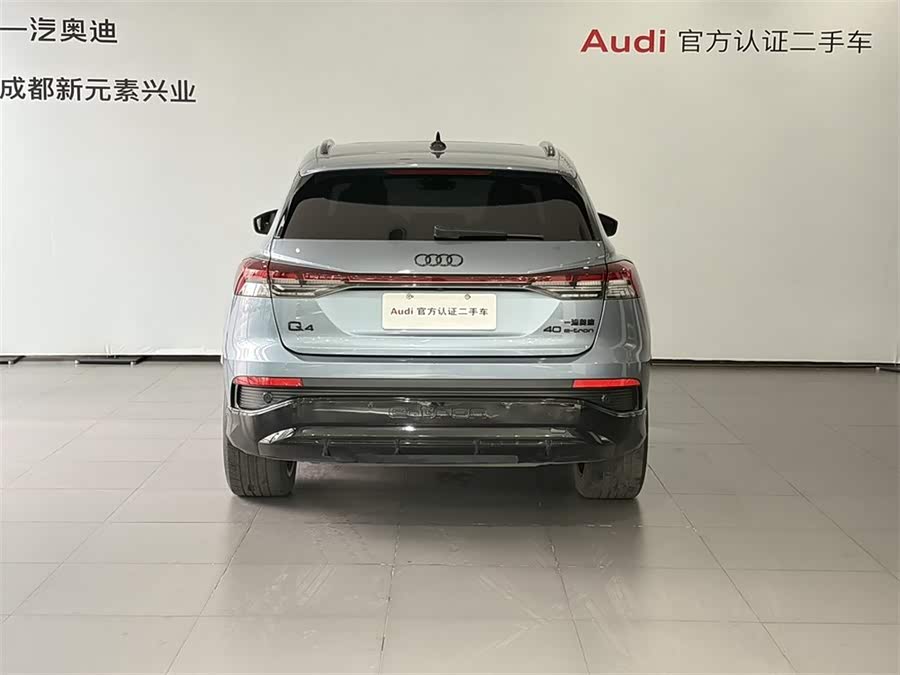 Audi Q4 e-tron 2023 صورة سيارة #6
