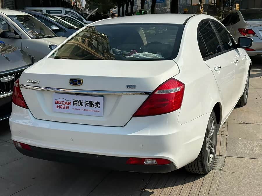 GEELY Emgrand 2017 #6 GEELY Emgrand 2017 car image #6