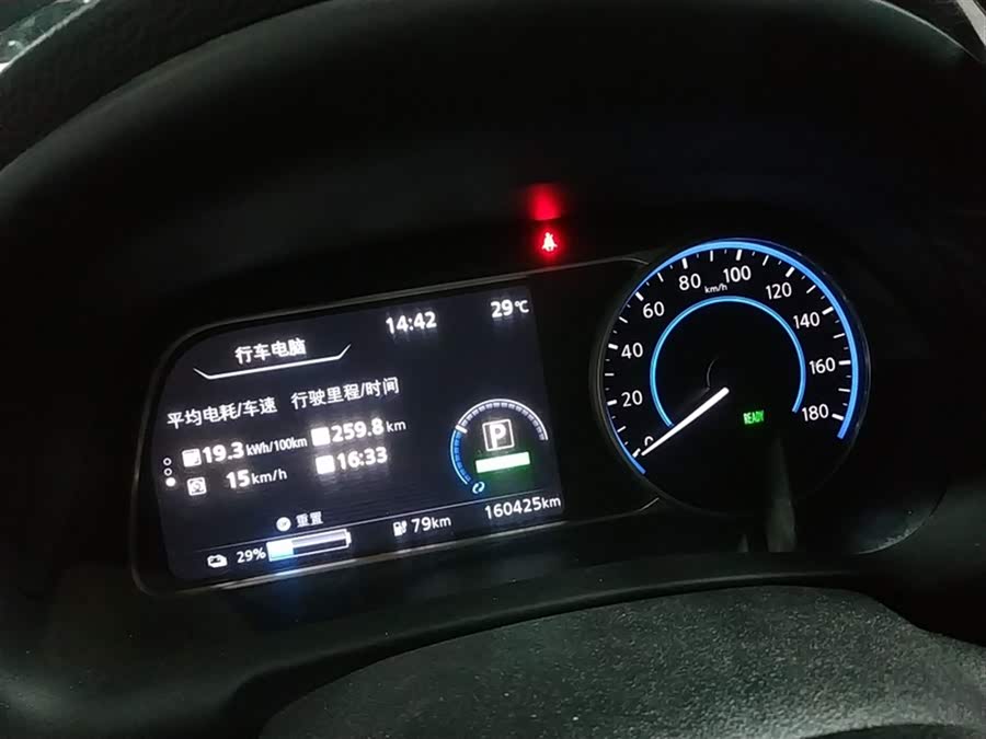 日产 轩逸·纯电 2020 汽车图片 #6