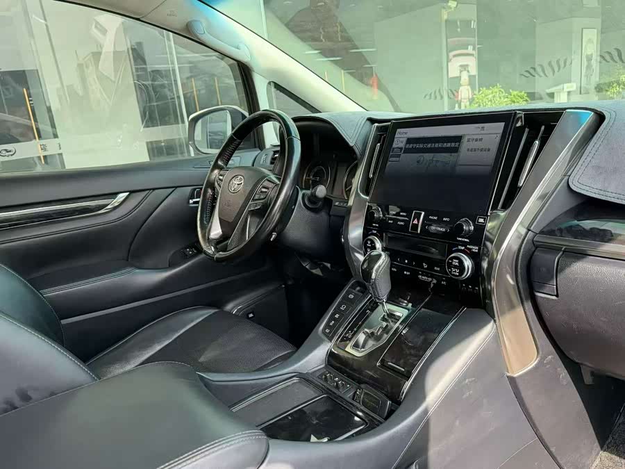丰田 威尔法 2020 汽车图片 #6