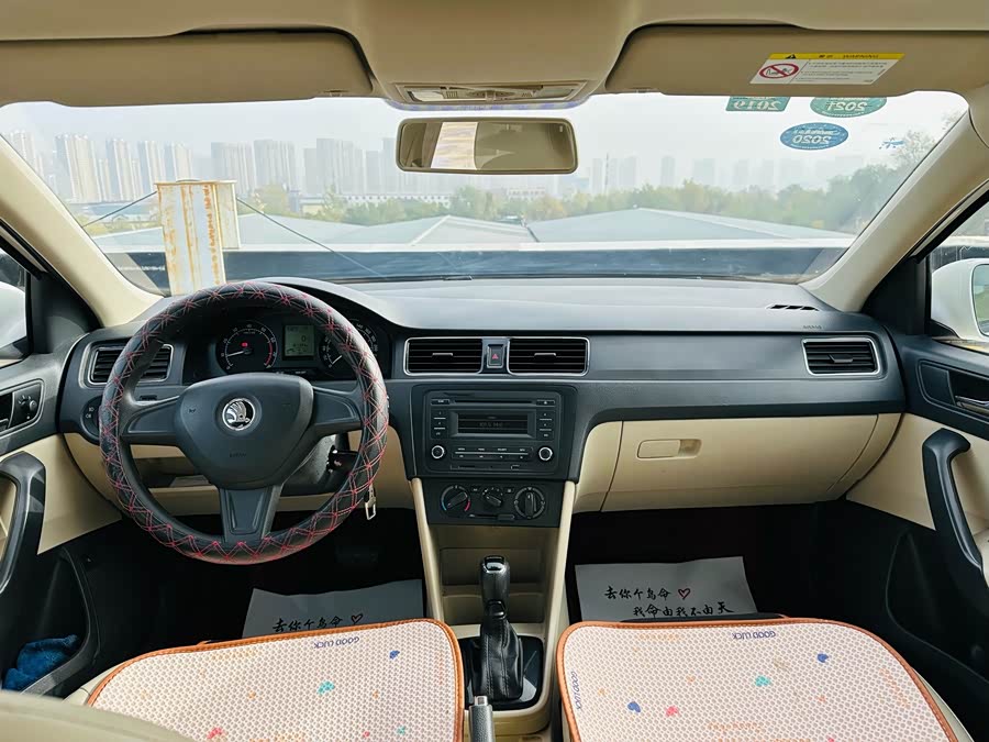 Skoda Rapid 2015 #6 Skoda Rapid 2015 car image #6