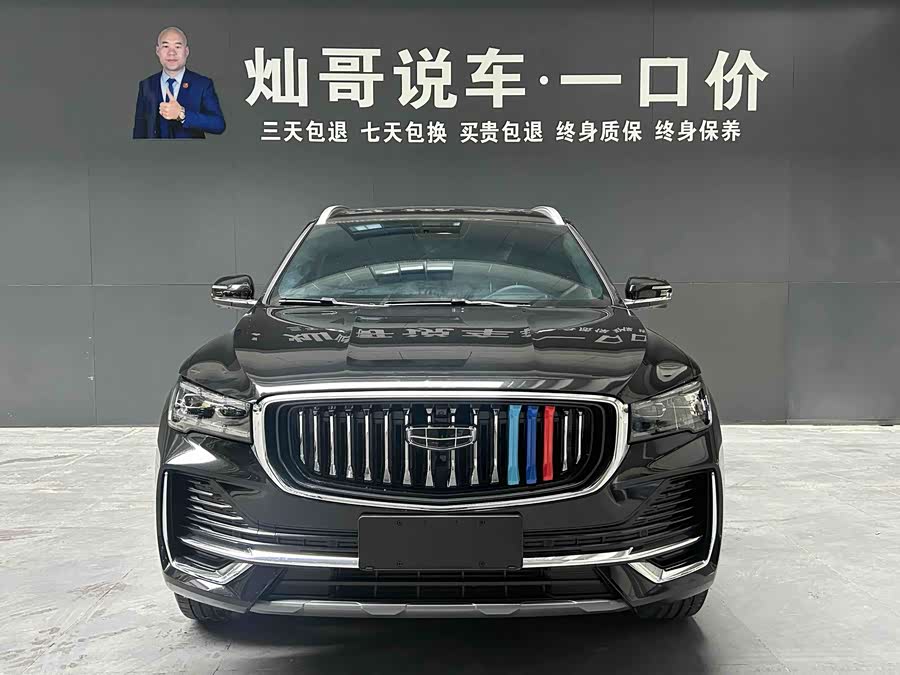 GEELY Monjaro 2024 car image #6