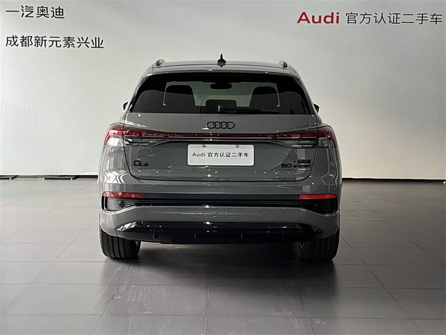 奥迪 奥迪Q4 e-tron 2024 汽车图片 #6