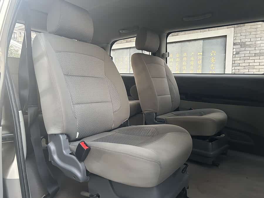 Forthing Lingzhi 2015 изображение автомобиля #6