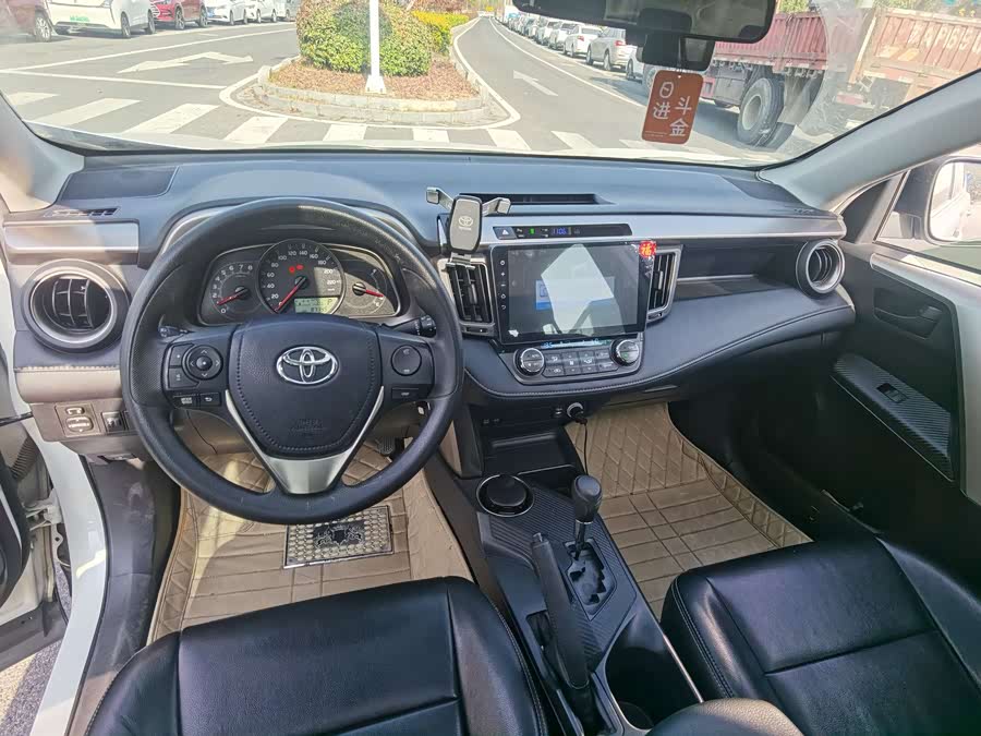 Toyota 2016 #6 Toyota 2016 car image #6