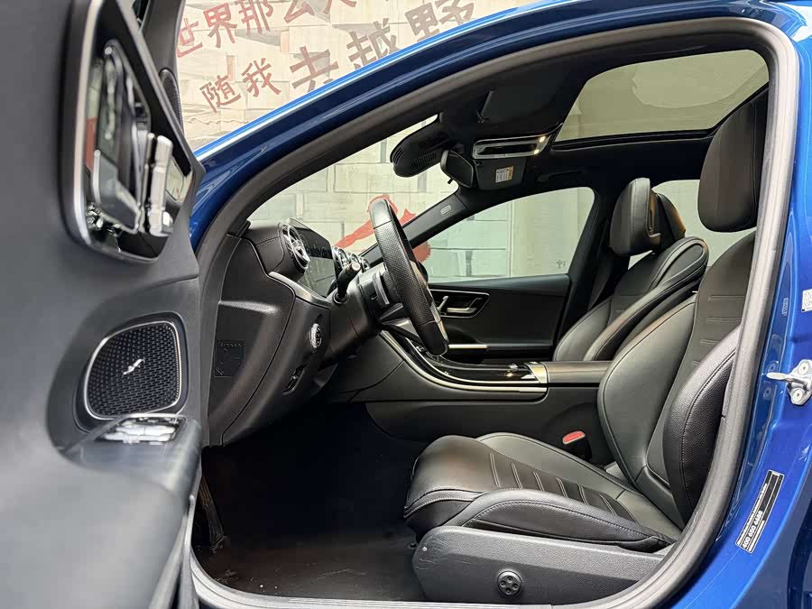 Mercedes-Benz C Class 2021 car image #6