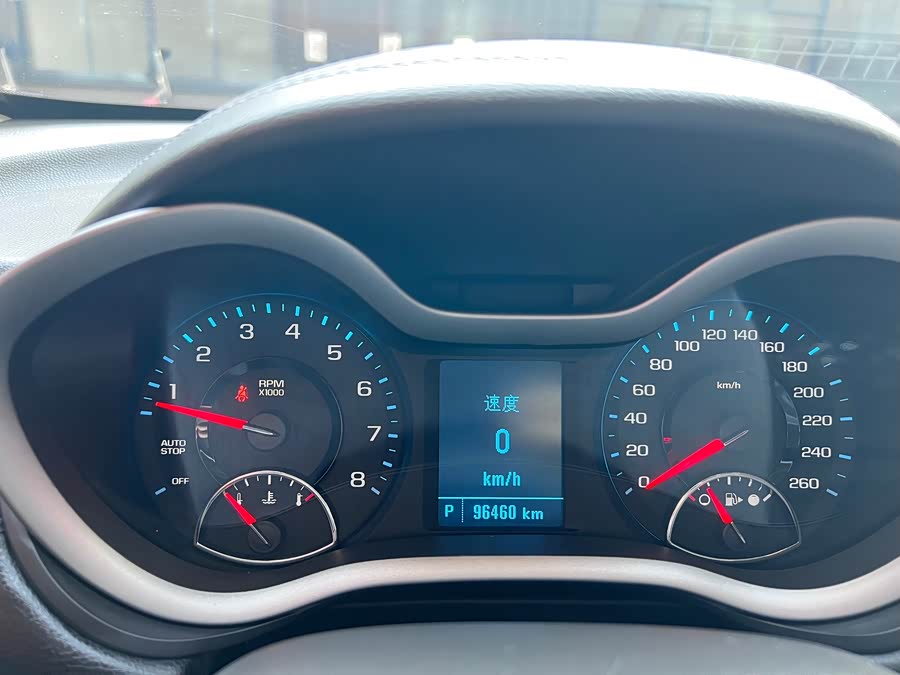 Chevrolet Malibu 2018 car image #6