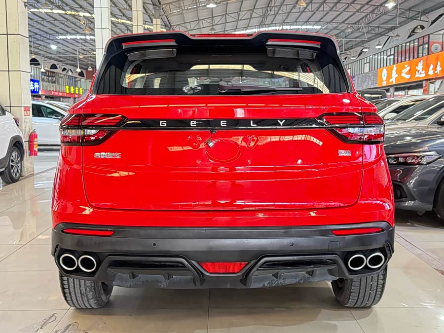 GEELY Coolray 2021 #6 GEELY Coolray 2021 immagine di auto #6