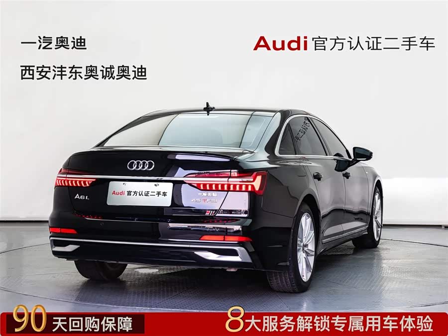 Audi A6L 2023 car image #6