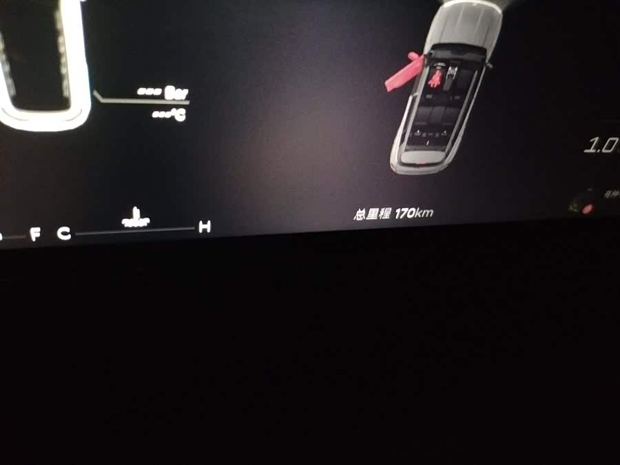 Jetour Freeman 2025 immagine di auto #6