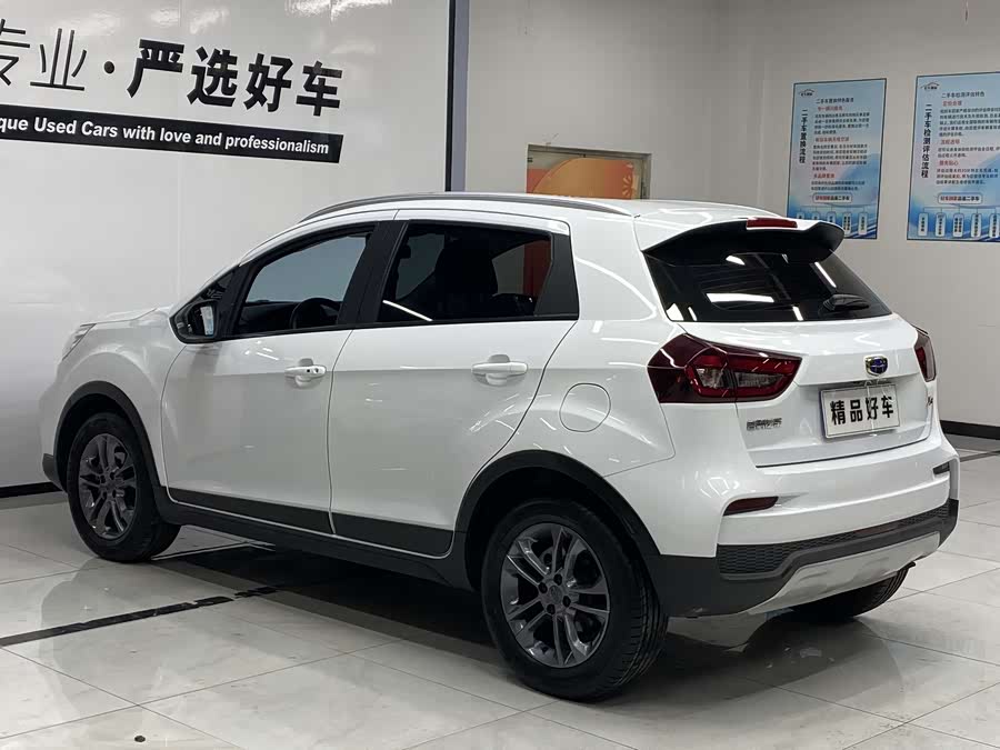 GEELY Vision X3 2020 #6 GEELY Vision X3 2020 car image #6