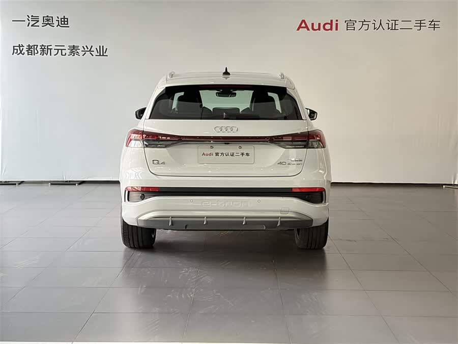 Audi Q4 e-tron 2024 immagine di auto #6