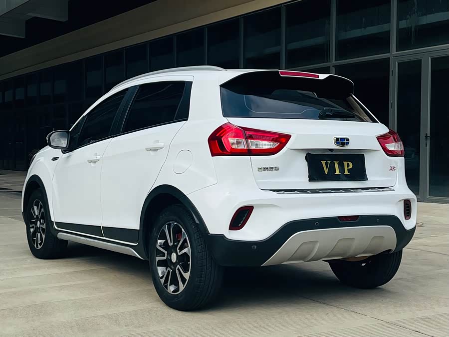 Vision X3 2018 car image #6