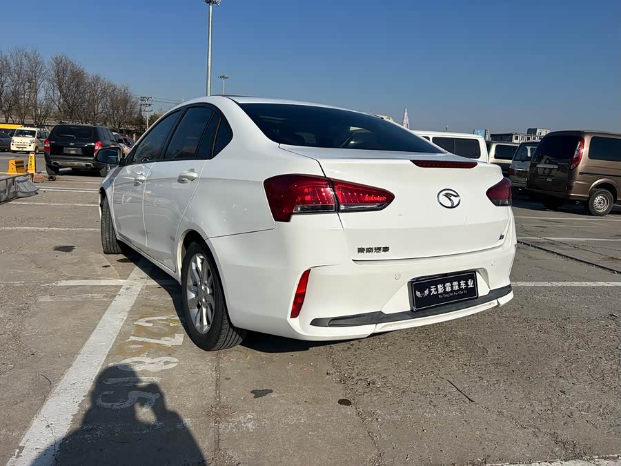 Soueast A5 Wing Dance 2020 #6 Soueast A5 Wing Dance 2020 car image #6