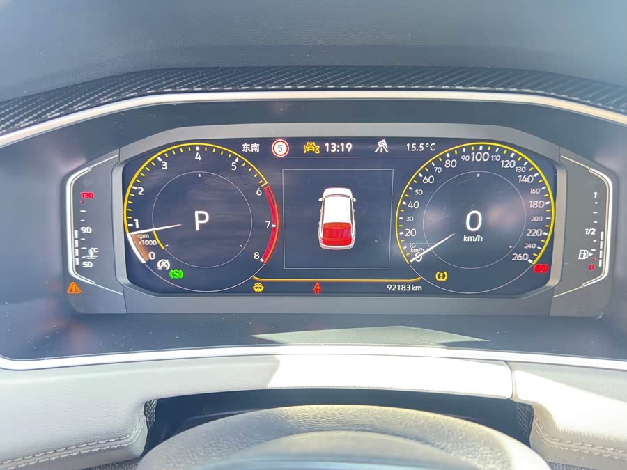 Volkswagen Tayron 2023 immagine di auto #6