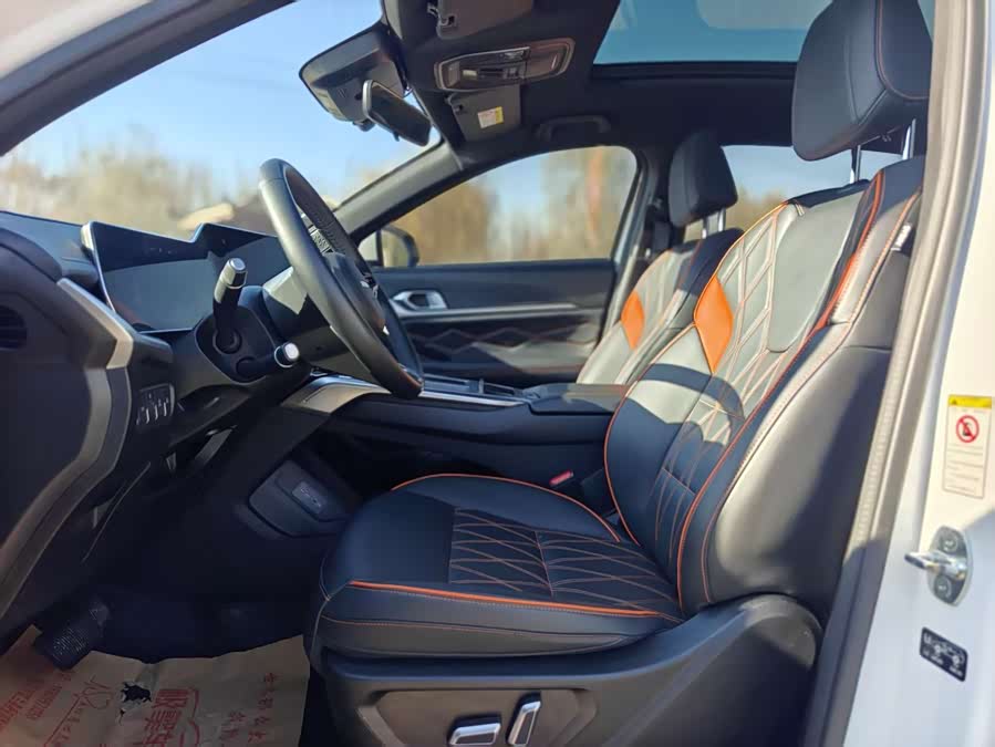 Haval XY 2023 #6 Haval XY 2023 car image #6