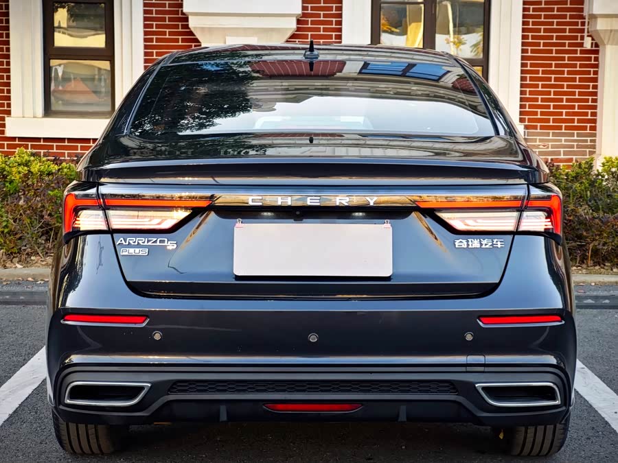 Chery Arrizo 5 Plus 2022 #6 Chery Arrizo 5 Plus 2022 immagine di auto #6