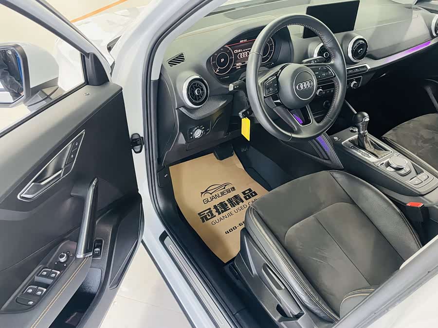 奥迪 奥迪Q2L e-tron 2022 汽车图片 #6