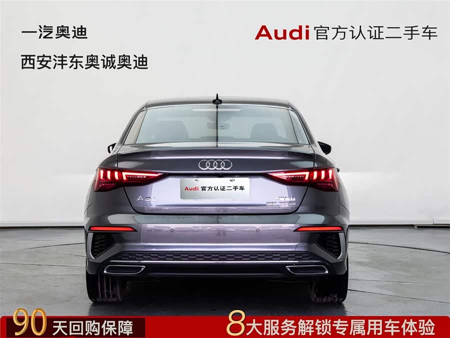 Audi A3 2024 car image #6