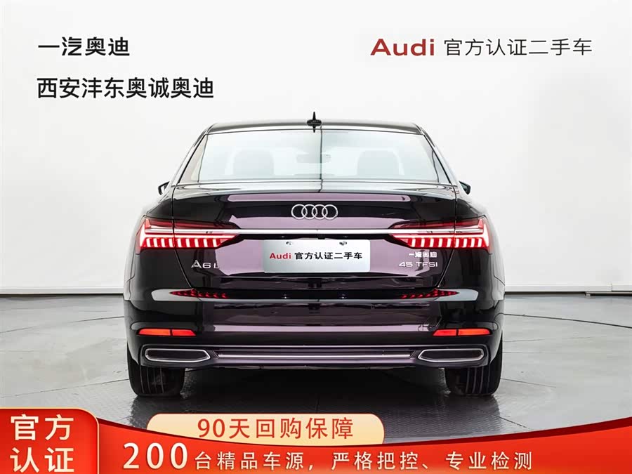 Audi A6L 2020 car image #6