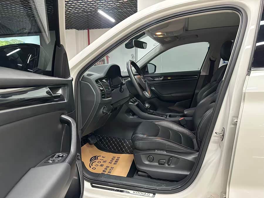 Skoda Kodiaq 2020 immagine di auto #6