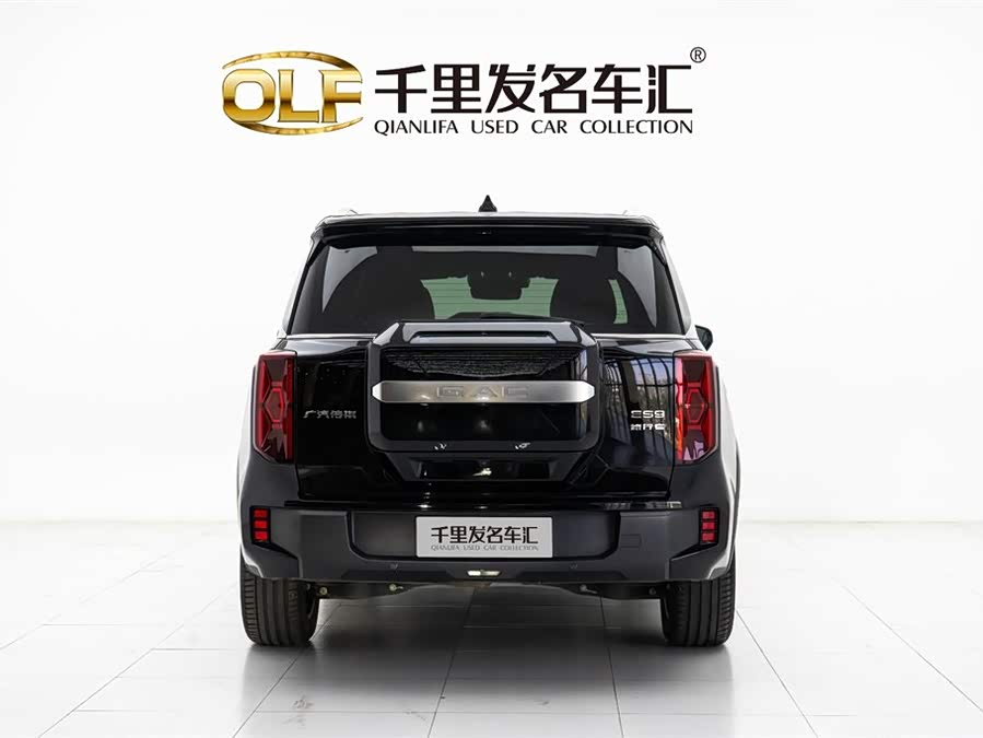 GAC Trumpchi ES9 2023 #6 GAC Trumpchi ES9 2023 car image #6
