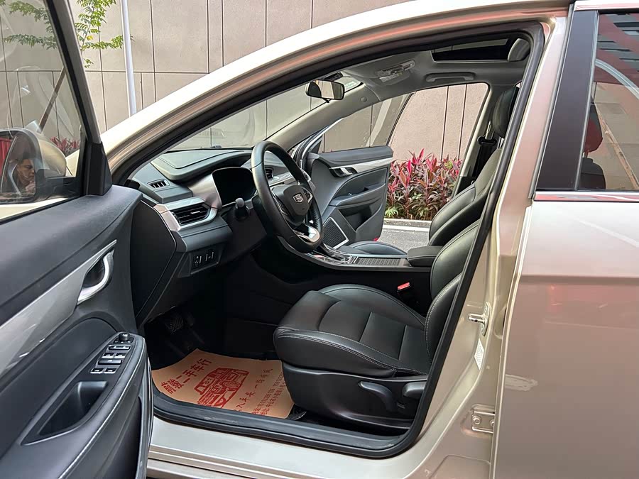 GEELY Emgrand 2020 car image #6