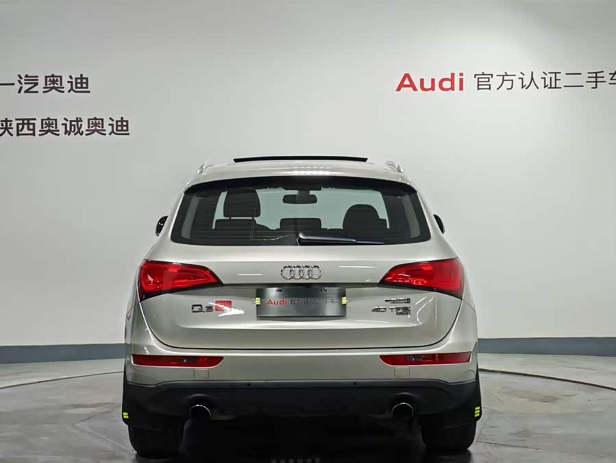 Audi Q5 2013 صورة سيارة #6
