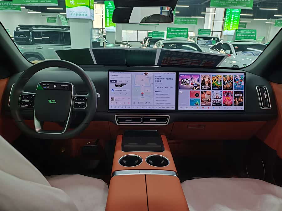 Li L6 2025 imagen de coche #6