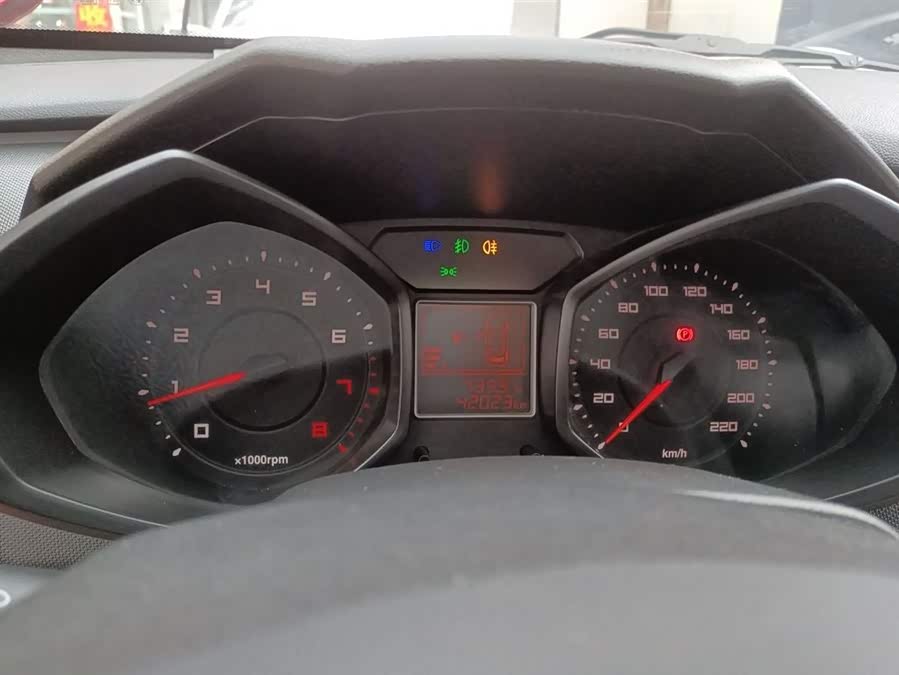 Chery Fulwin 2 2016 #6 Chery Fulwin 2 2016 immagine di auto #6