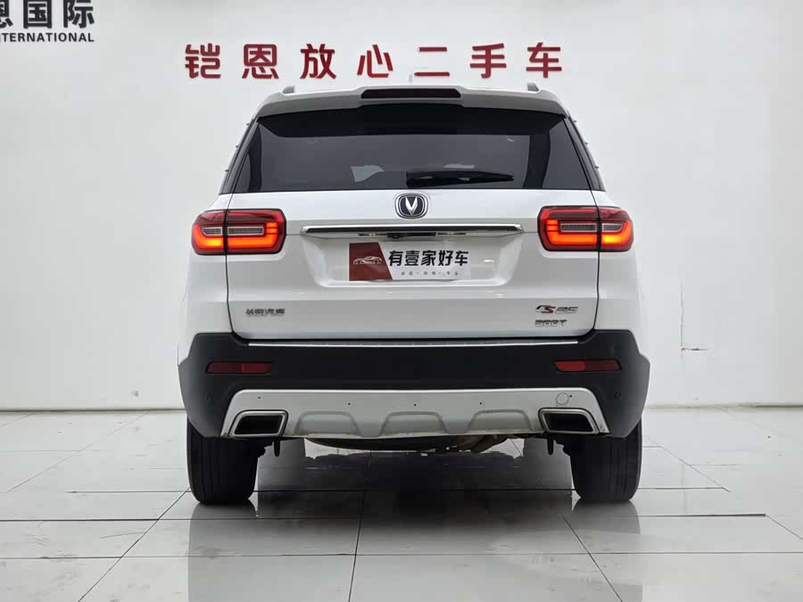 Changan CS95 2017 car image #6
