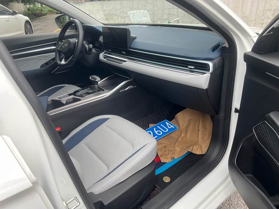GEELY Emgrand 2021 car image #6