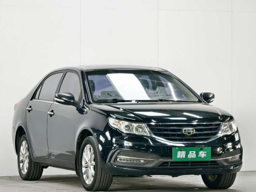 GEELY Vision 2015 #6 GEELY Vision 2015 image de voiture #6