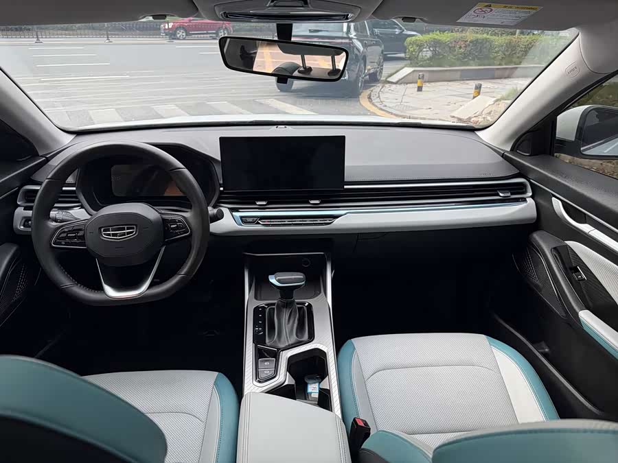 GEELY Emgrand 2023 car image #6