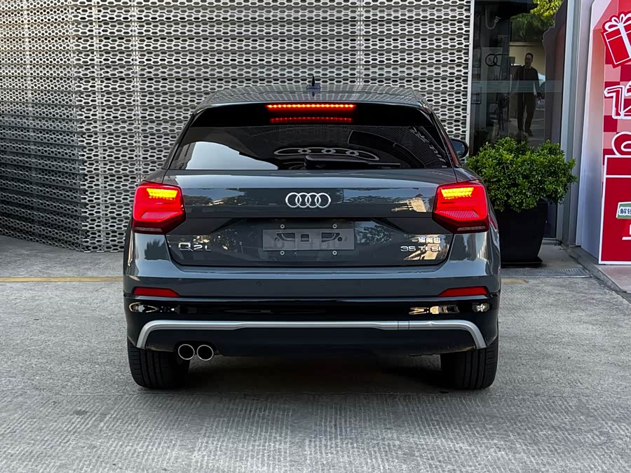 Audi Q2L 2021 car image #6