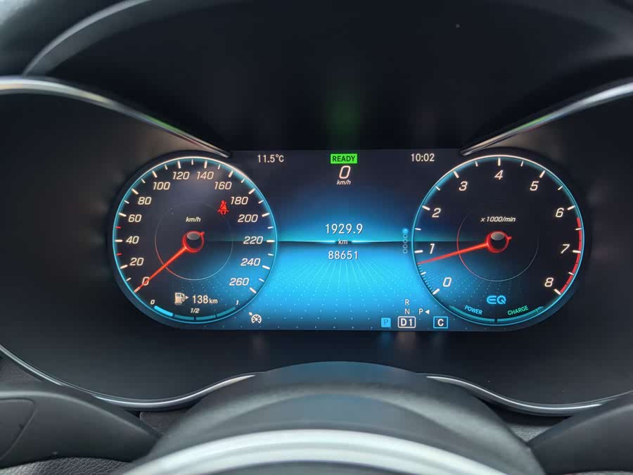 Mercedes-Benz C Class 2019 car image #6