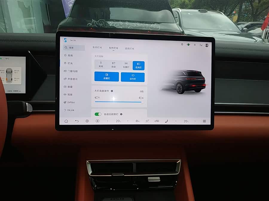 BYD Tang L 2025 immagine di auto #6