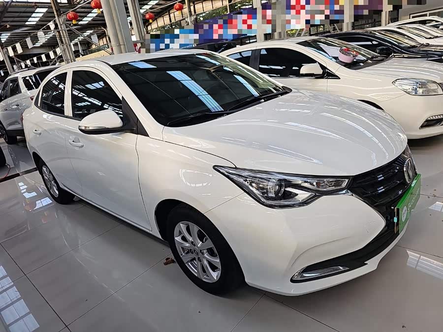 Changan Alsvin 2020 #6 Changan Alsvin 2020 car image #6