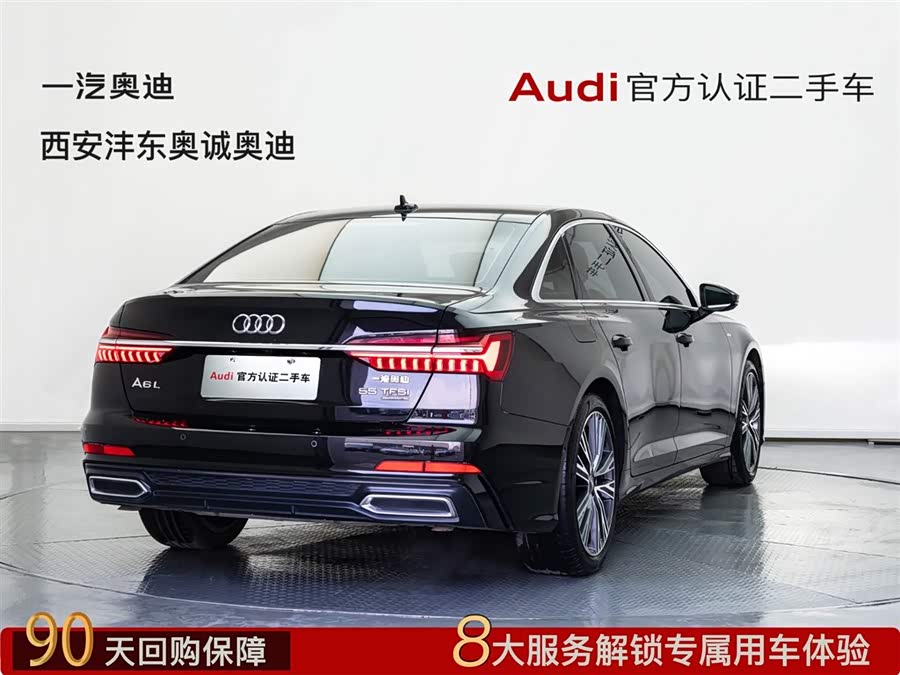 Audi A6L 2020 car image #6