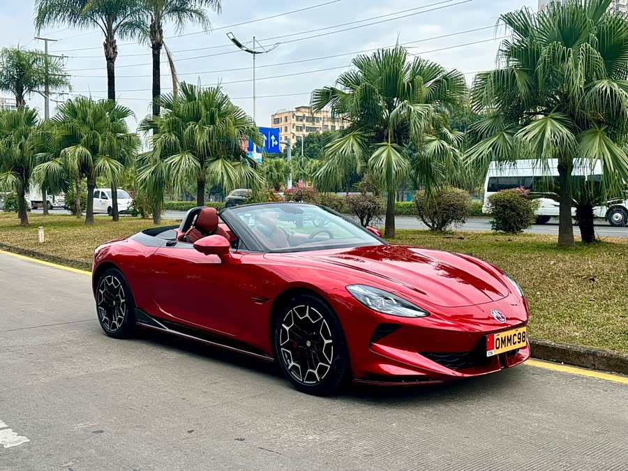 MG Cyberster 2023 car image #6