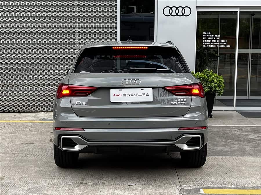 Audi Q3 2024 car image #6