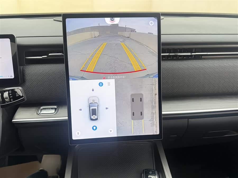 Chery Exploration 06 2024 #6 Chery Exploration 06 2024 immagine di auto #6