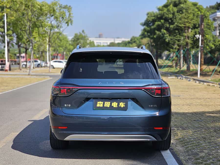 2024 immagine di auto #6