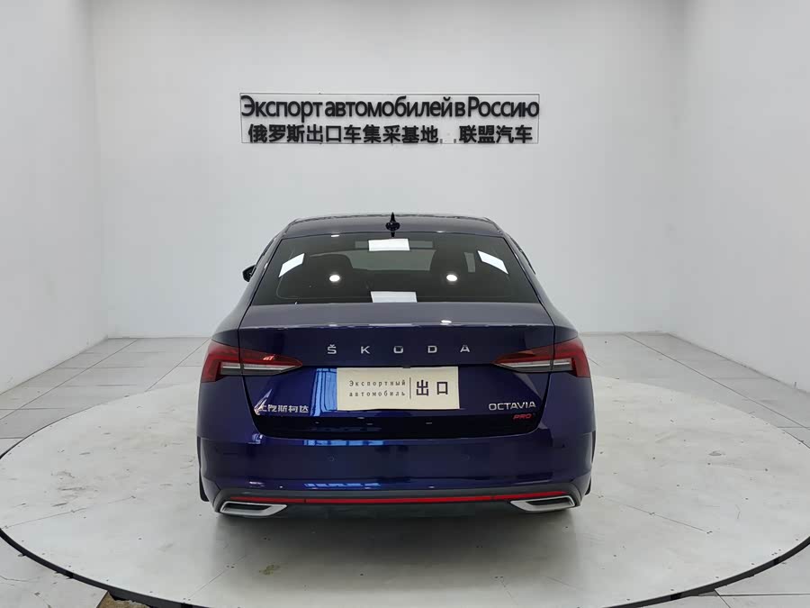 斯柯达 明锐 2021 汽车图片 #6