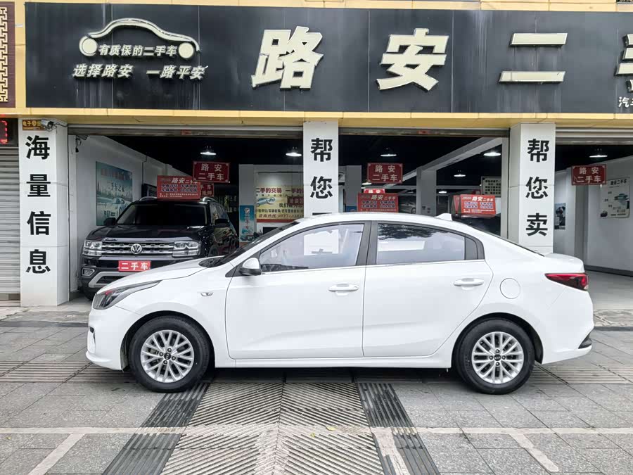 Kia 2017 #6 Kia 2017 car image #6